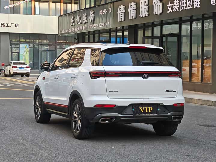 Фото 7 - Changan CS55 Plus