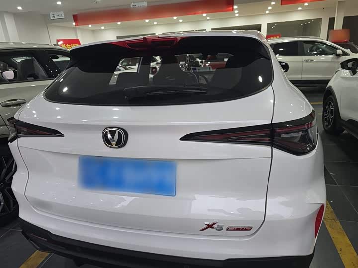 Фото 6 - Changan X5 Plus