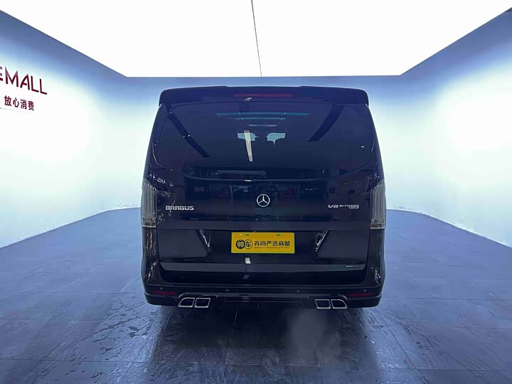Фото 8 - Mercedes-Benz Vito