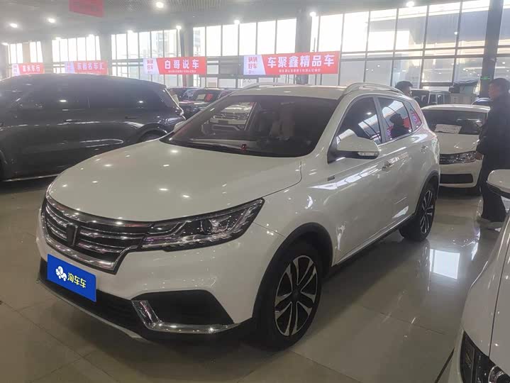 Фото 1 - Roewe RX3