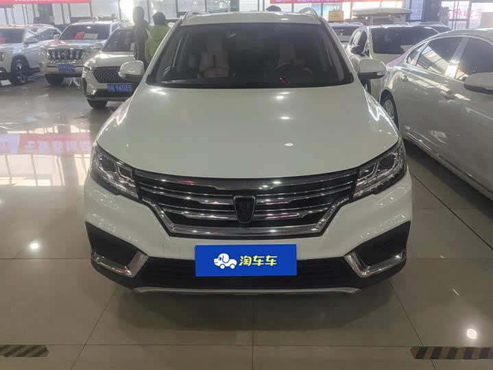 Фото 2 - Roewe RX3