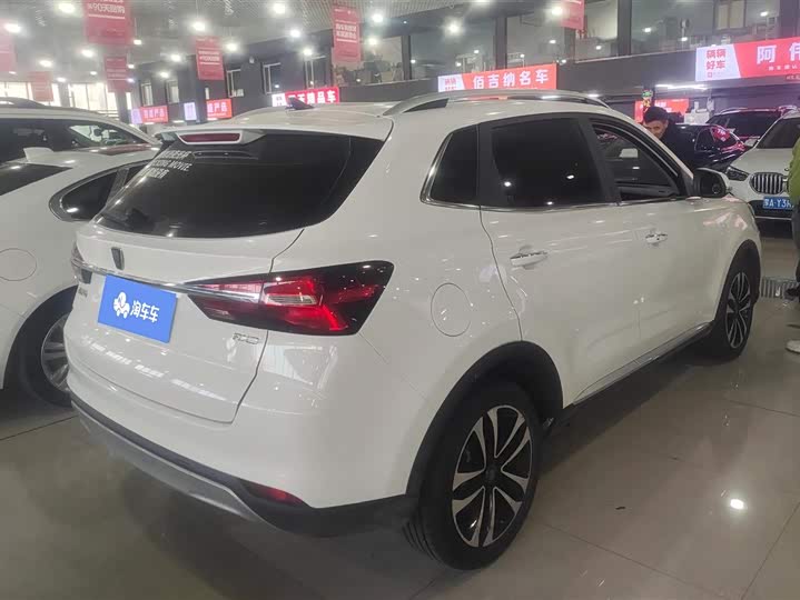Фото 3 - Roewe RX3