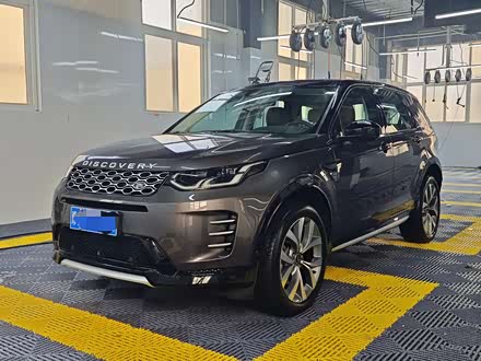 Фото 1 - Land Rover Discovery Sport