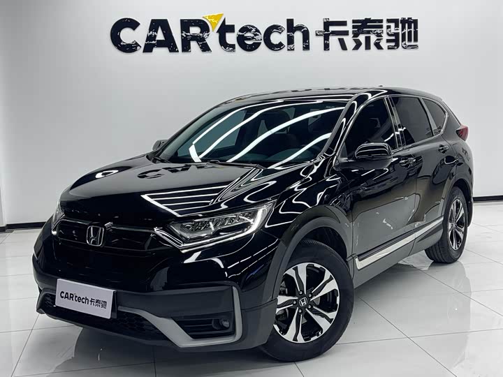 Фото 1 - Honda CR-V