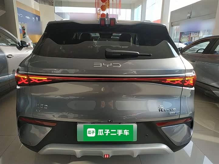 Фото 6 - BYD Yuan Plus