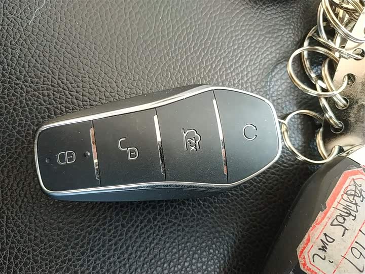 Фото 9 - BYD Yuan Plus