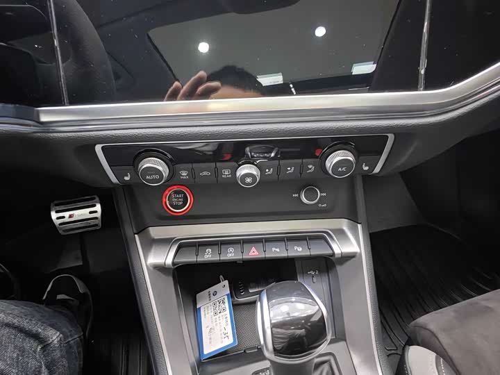 Фото 9 - Audi Q3