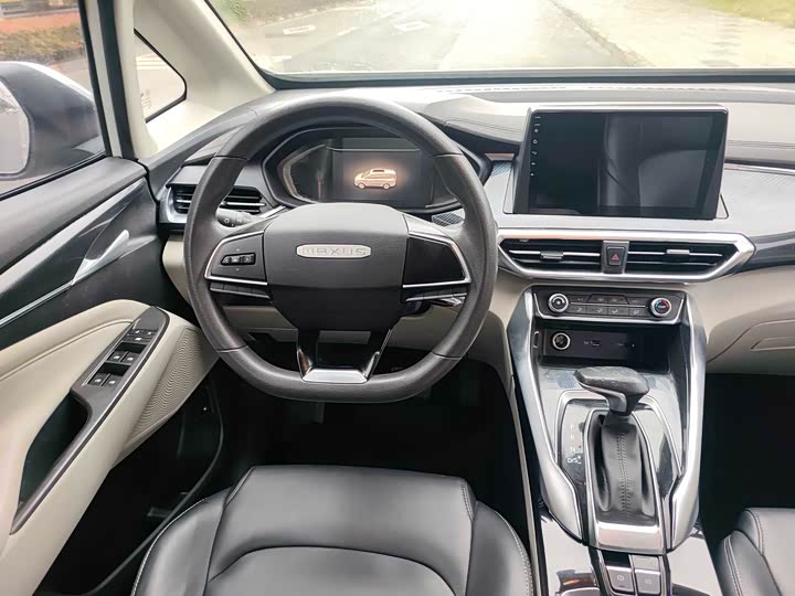 Фото 5 - Maxus G50