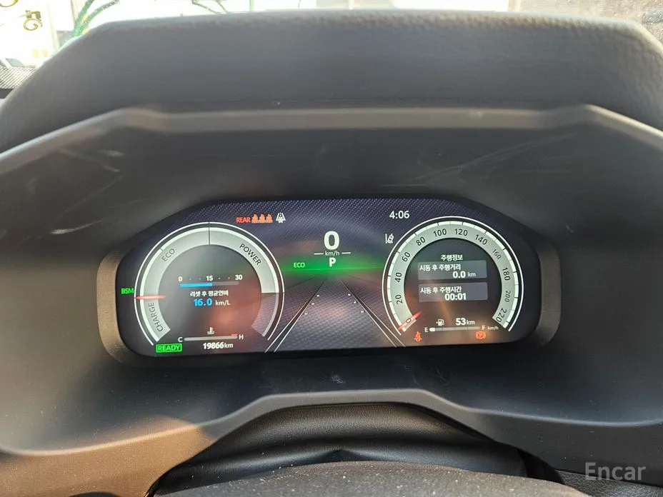 Фото 11 - Toyota RAV4