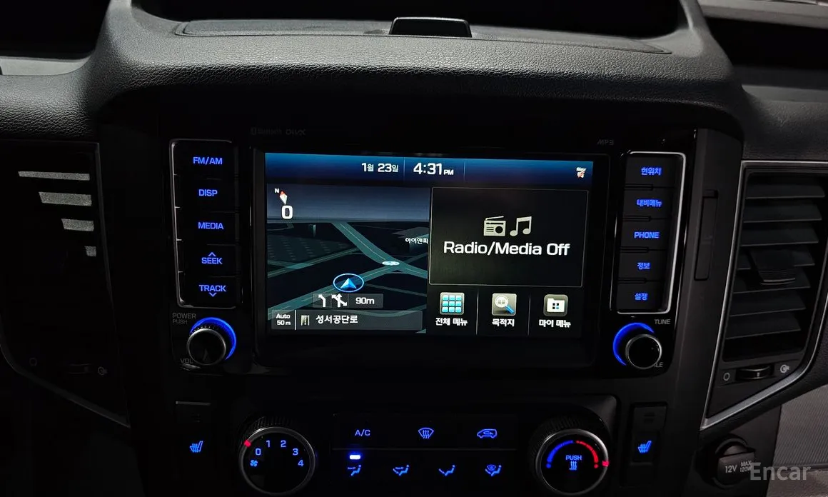 Фото 14 - Hyundai Solati