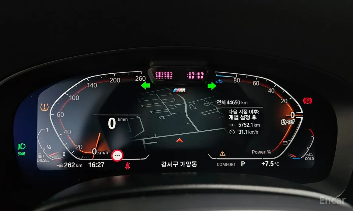 Фото 8 - BMW Gran Turismo