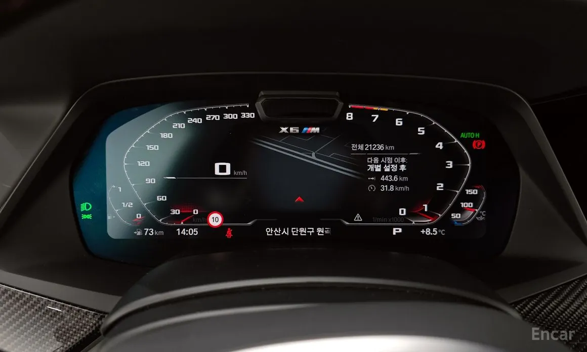 Фото 8 - BMW X6 M