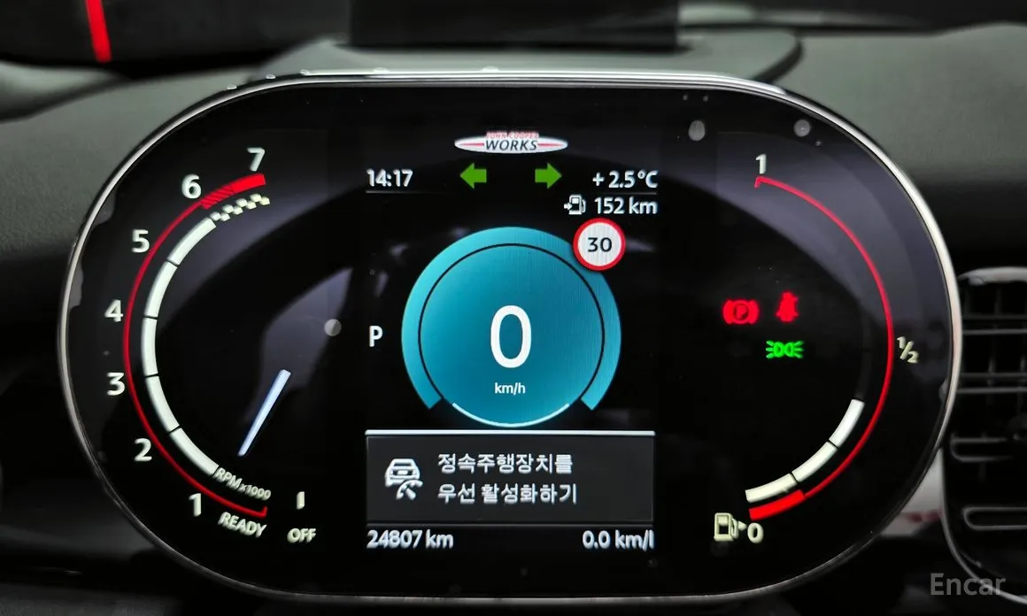 Фото 8 - Mini Cooper Convertible