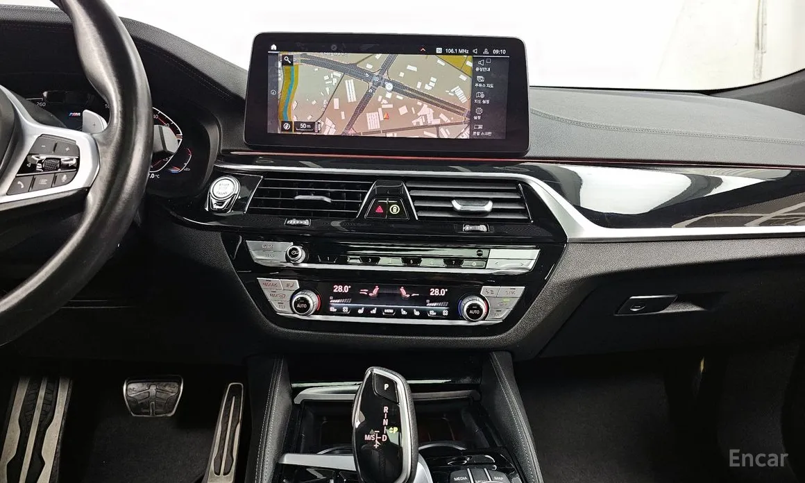 Фото 14 - BMW Gran Turismo