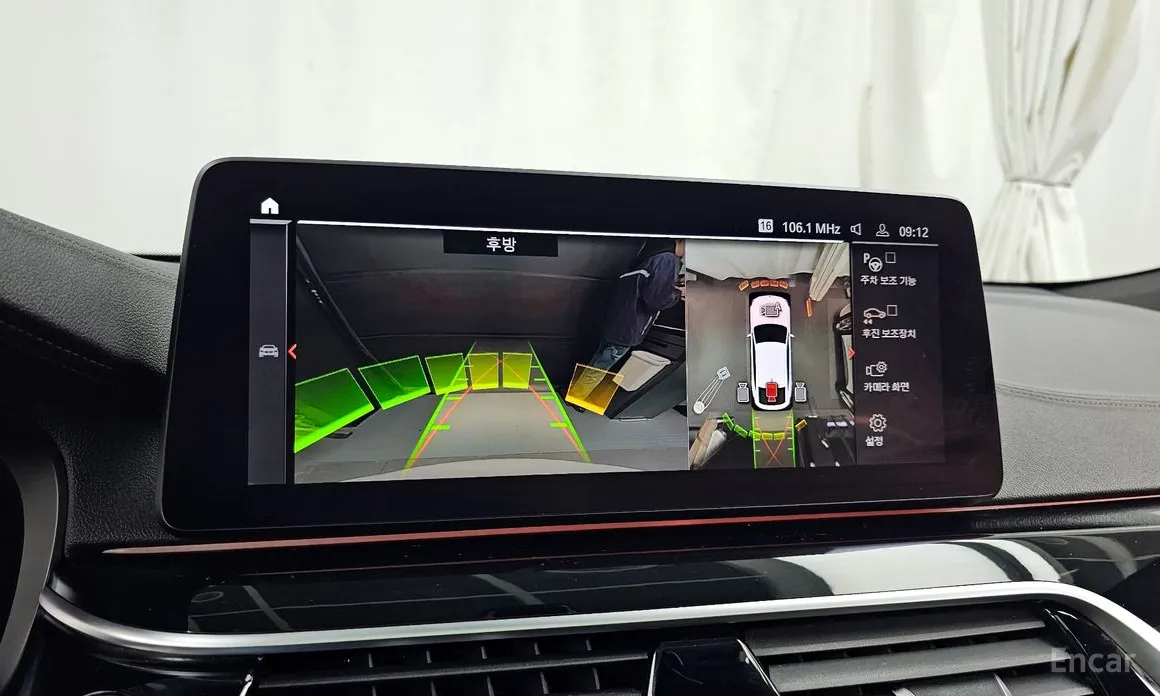 Фото 15 - BMW Gran Turismo