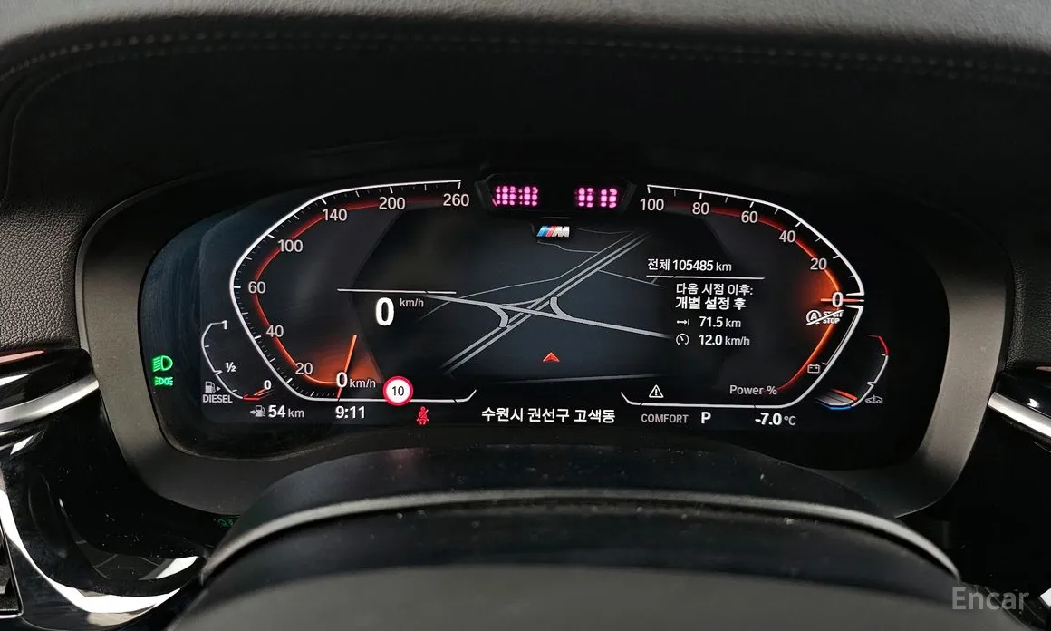 Фото 8 - BMW Gran Turismo