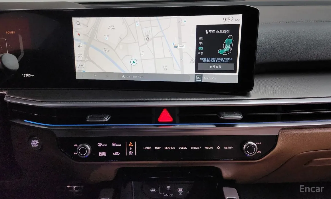 Фото 15 - Kia Sorento