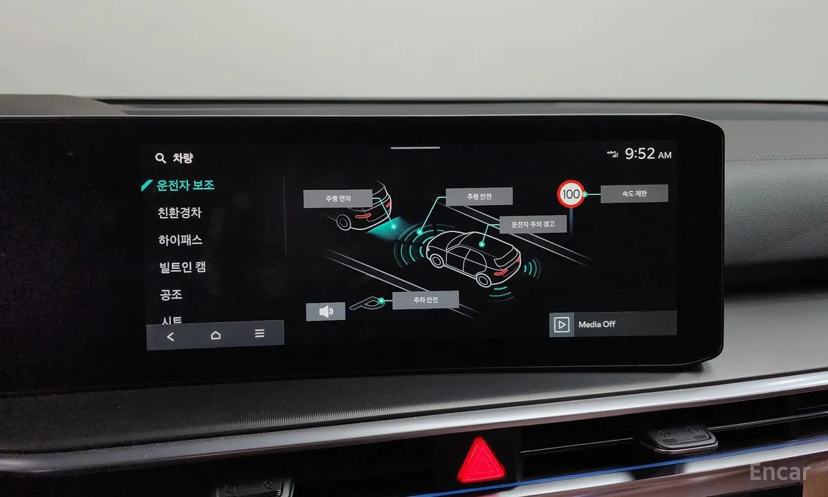 Фото 19 - Kia Sorento