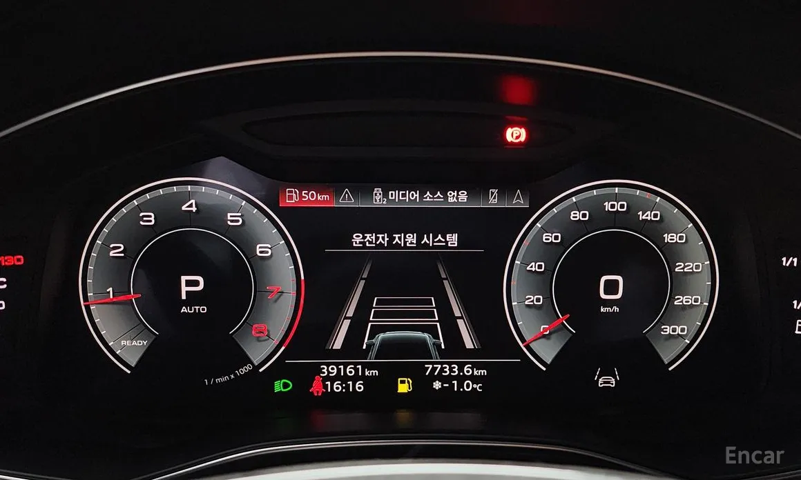 Фото 8 - Audi A6