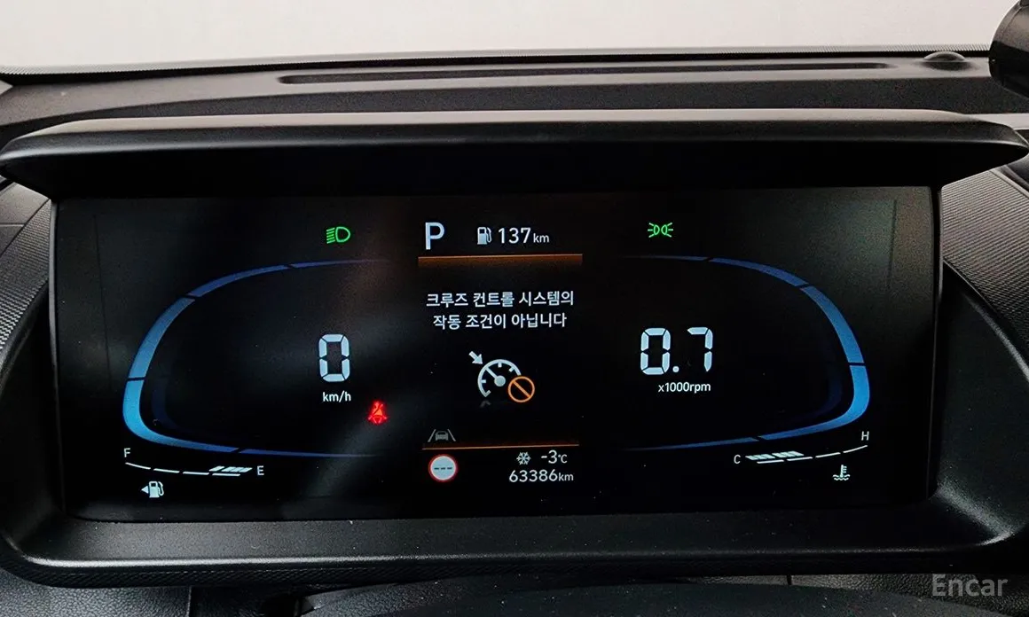 Photo 8 - Hyundai Casper