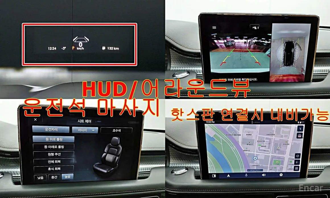 Фото 17 - Lincoln Aviator