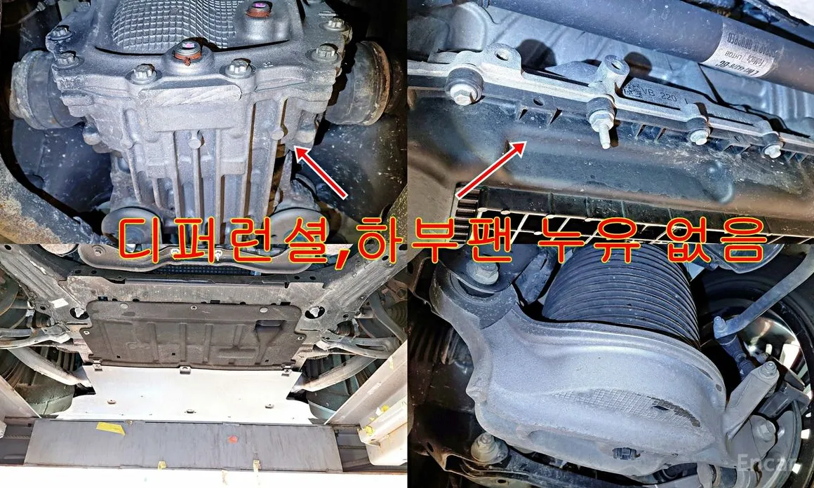 Фото 5 - Lincoln Aviator