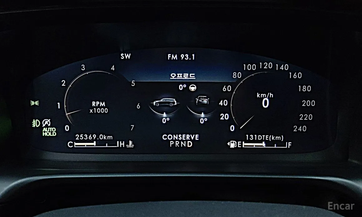 Фото 7 - Lincoln Aviator