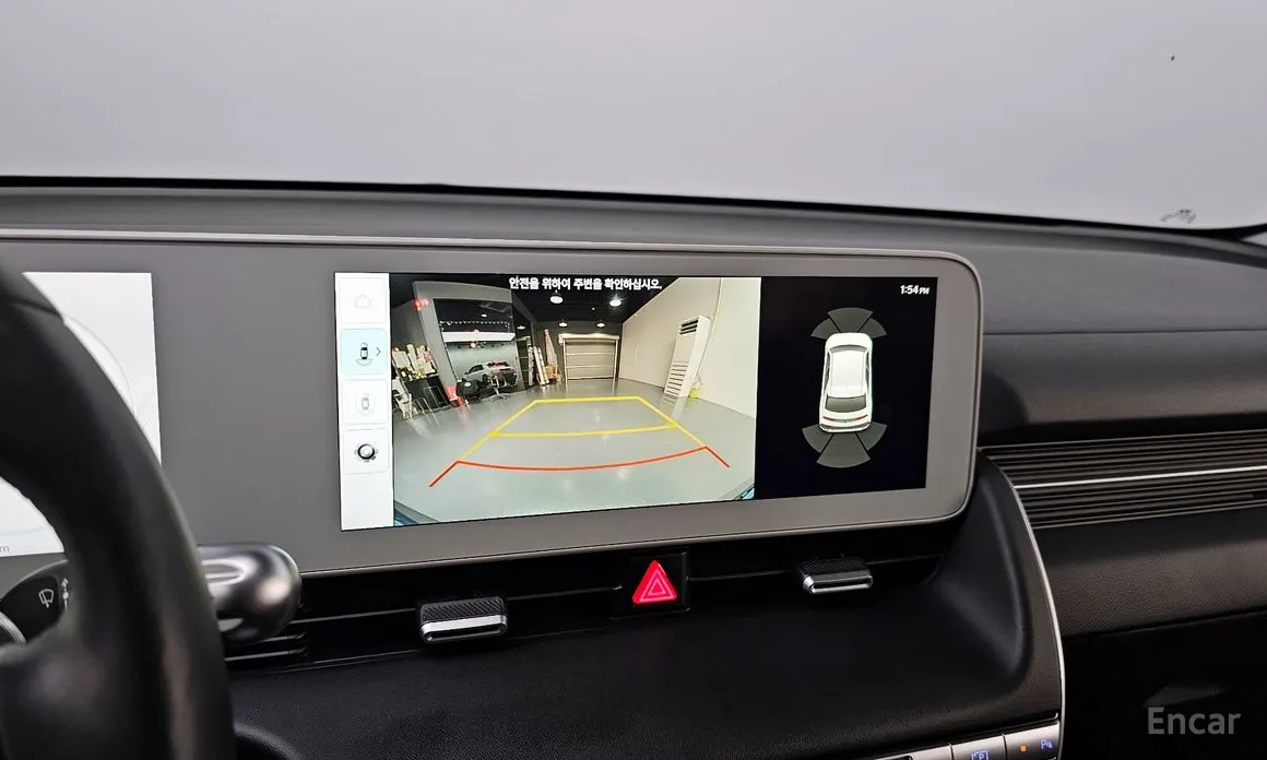 Photo 17 - Hyundai Ioniq 5