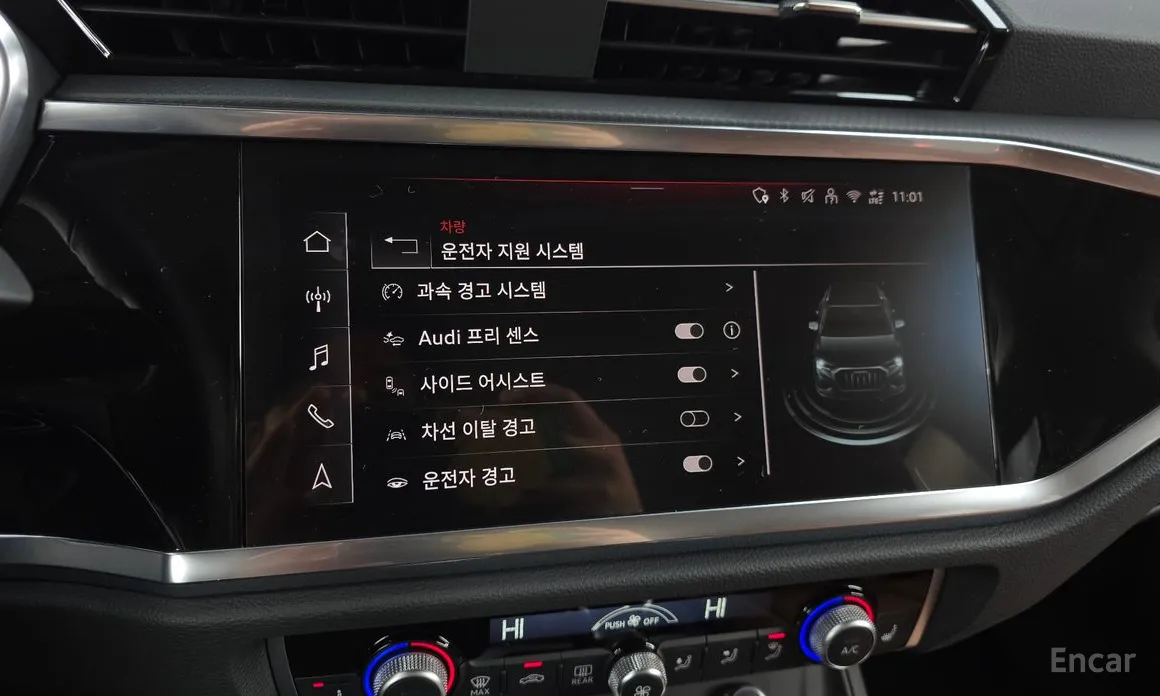 Фото 16 - Audi Q3