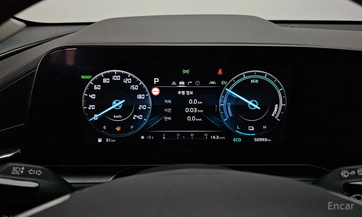 Фото 8 - Kia Niro