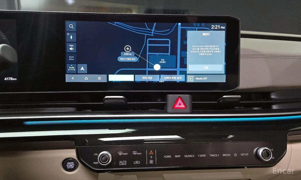 Фото 16 - Kia Carnival