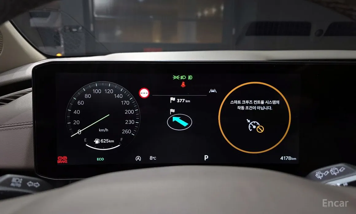 Фото 8 - Kia Carnival