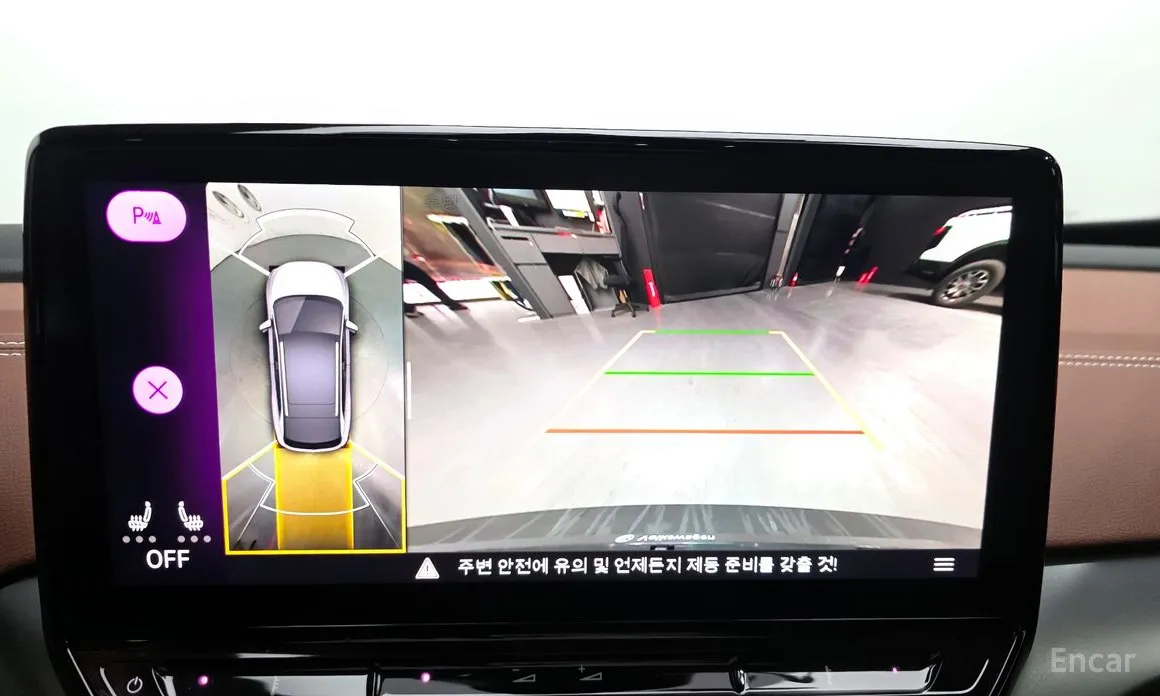 Фото 15 - Volkswagen ID.4