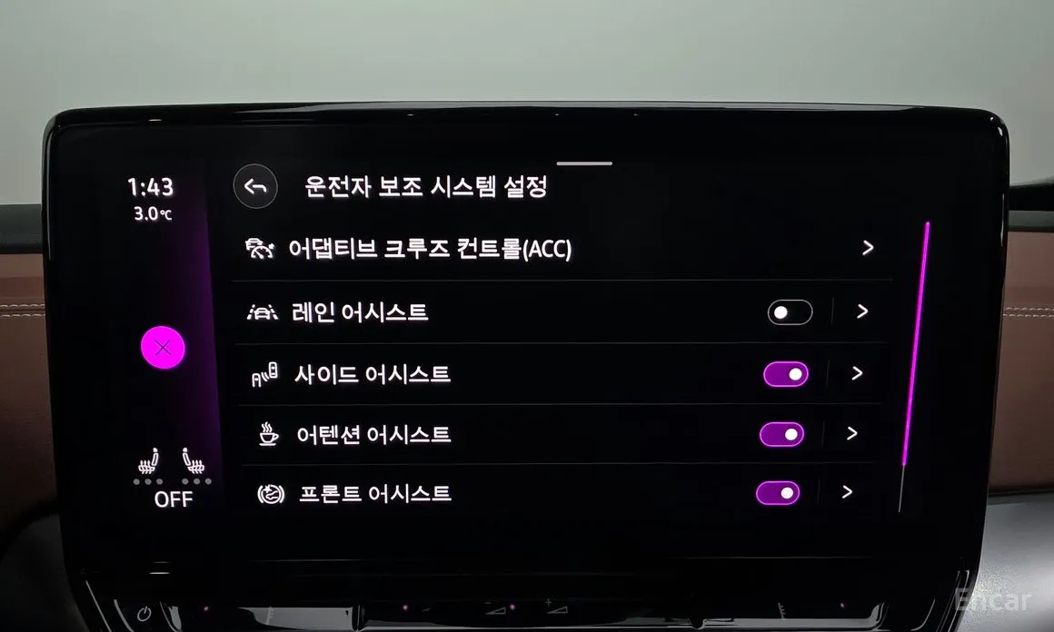 Фото 16 - Volkswagen ID.4