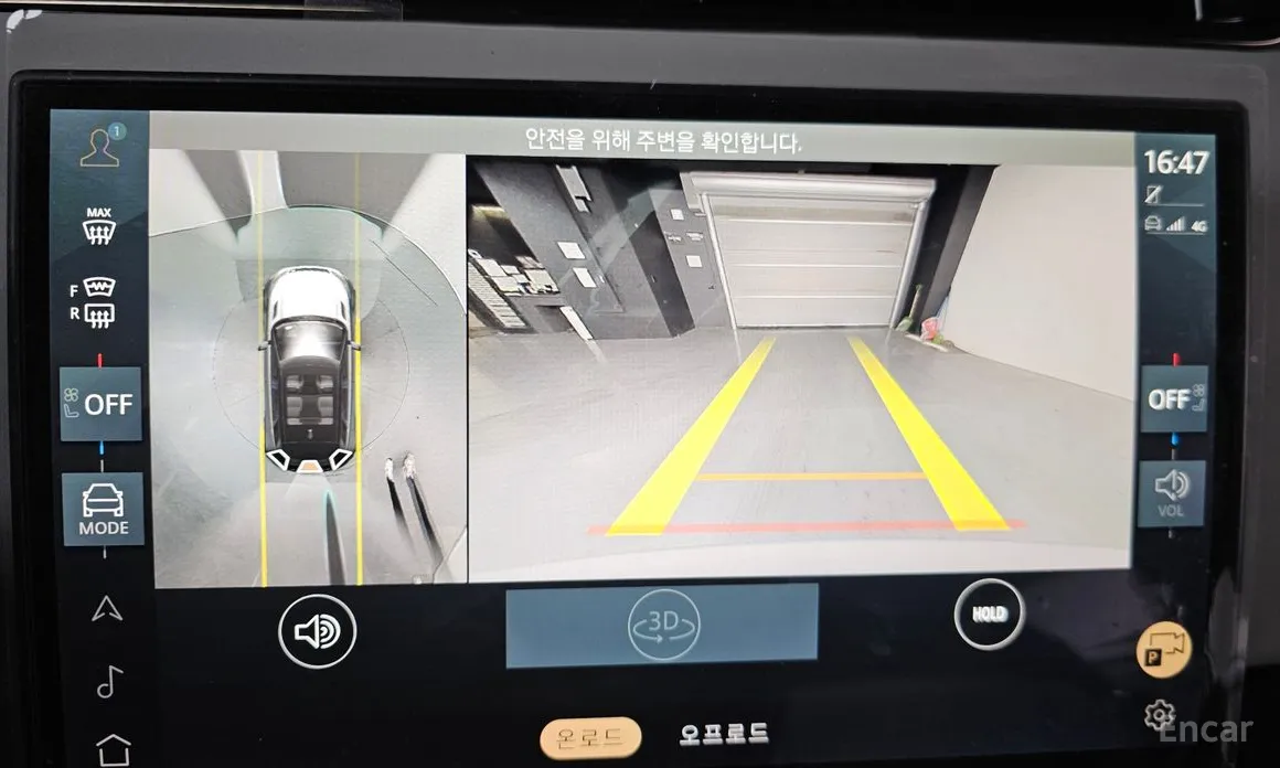 Фото 15 - Land Rover Range Rover Evoque