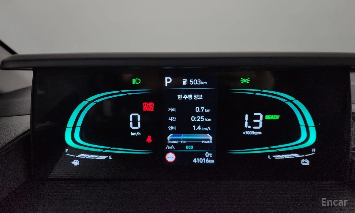 Фото 8 - Hyundai Staria