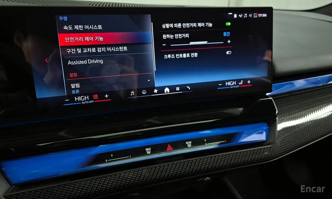 Фото 16 - BMW i5