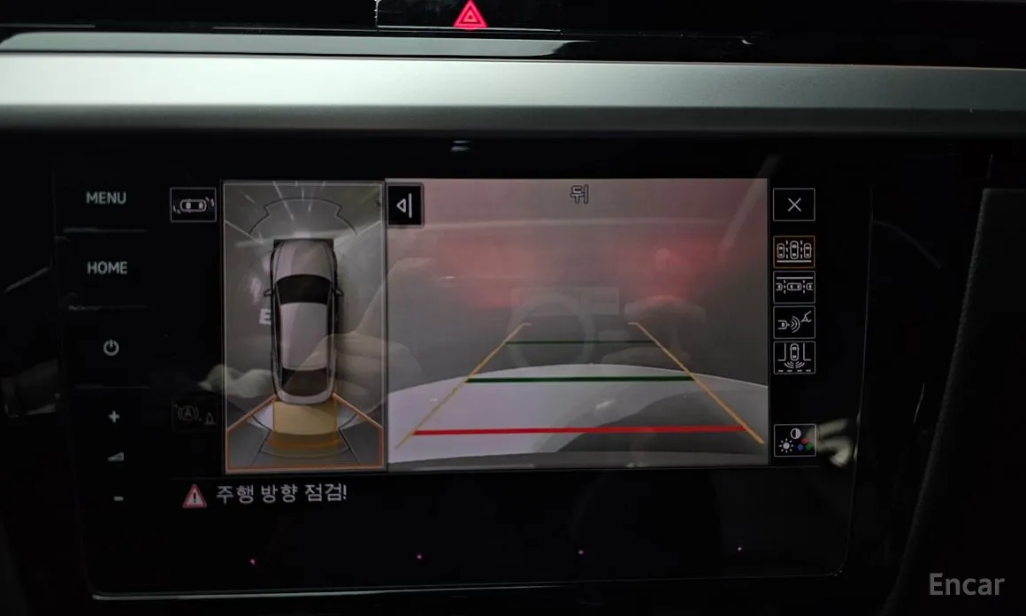 Фото 15 - Volkswagen Arteon