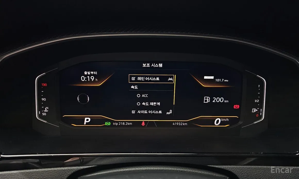 Фото 8 - Volkswagen Arteon