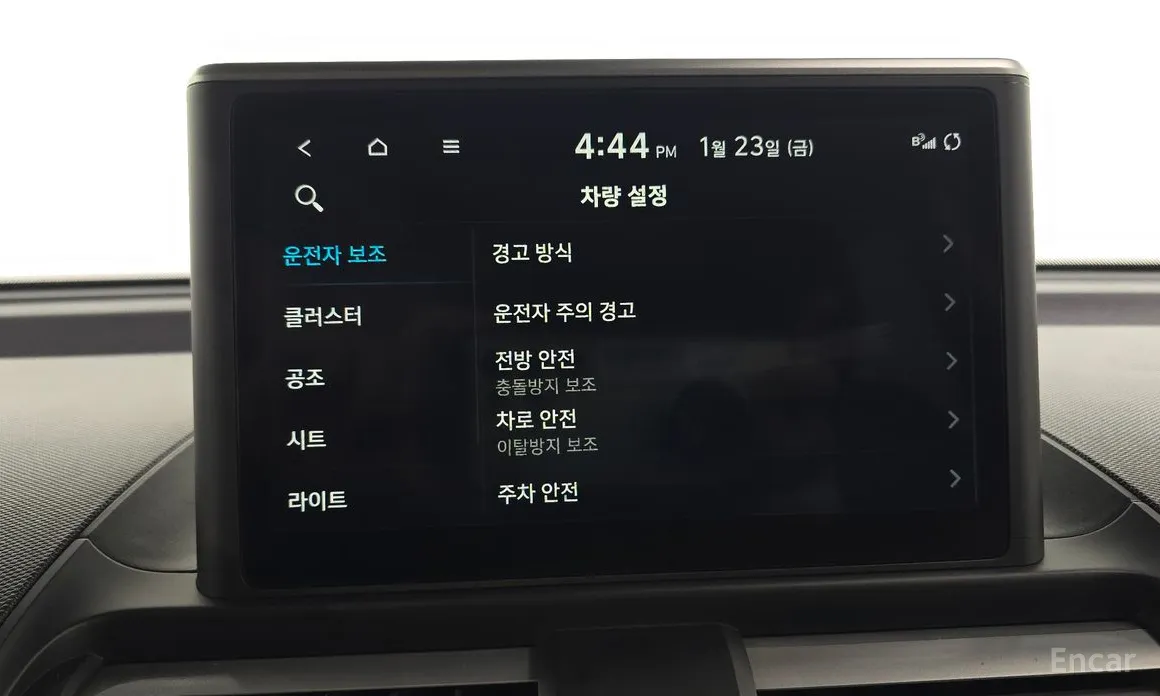 Фото 16 - Hyundai Casper