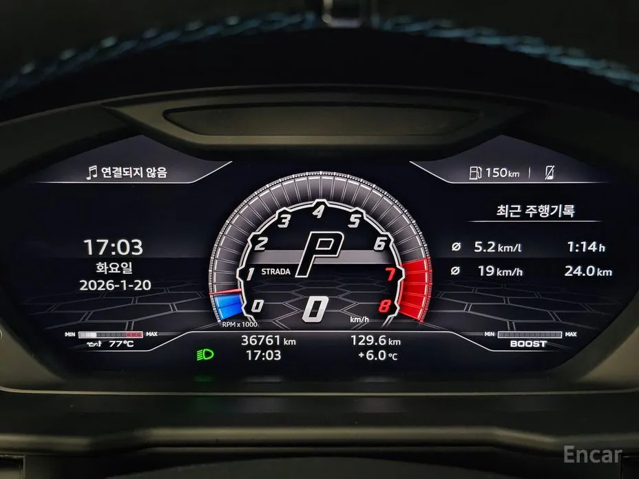 Фото 5 - Lamborghini Urus