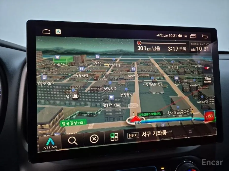 Фото 11 - Chevrolet Colorado