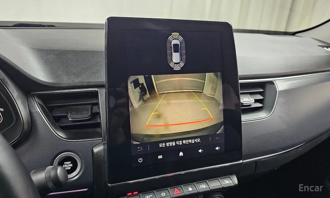 Фото 17 - Renault XM3