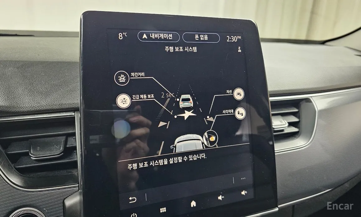 Фото 18 - Renault XM3