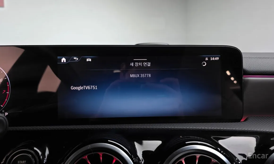 Photo 14 - Mercedes-Benz CLA-Class