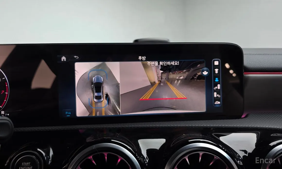 Photo 15 - Mercedes-Benz CLA-Class