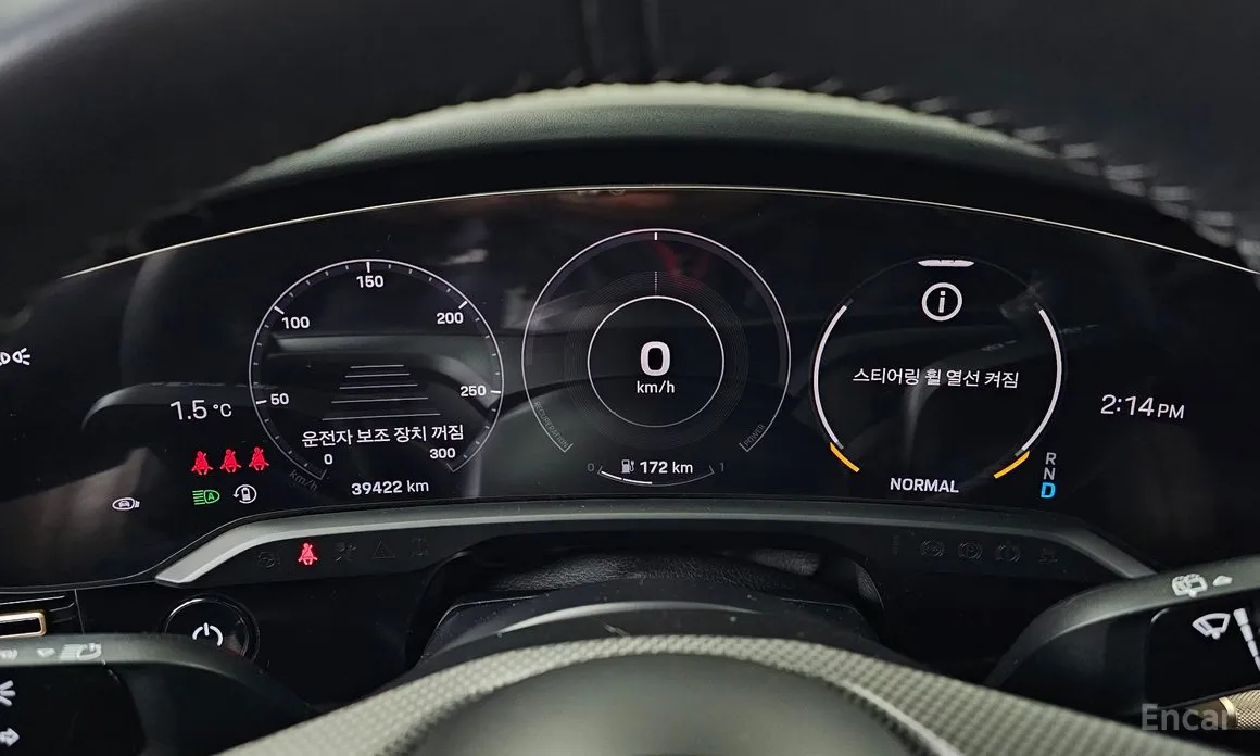 Фото 8 - Porsche Taycan