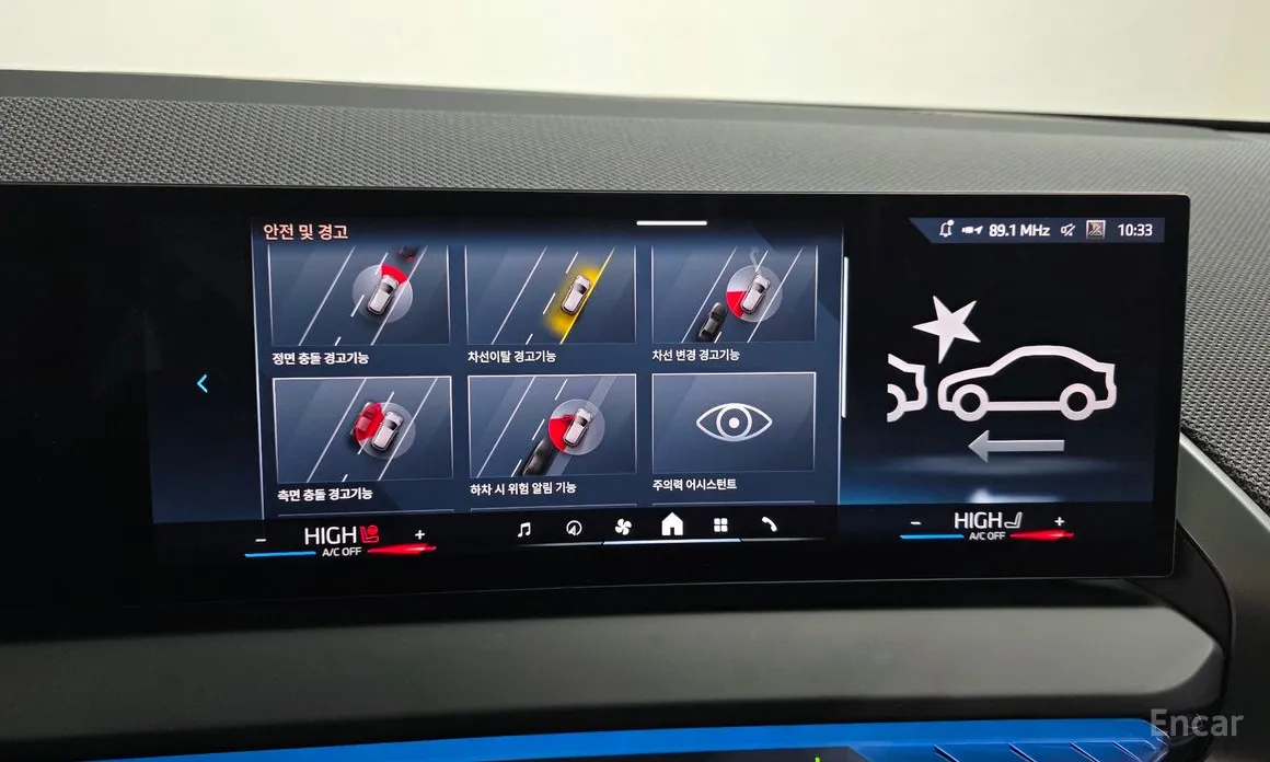 Фото 14 - BMW X3