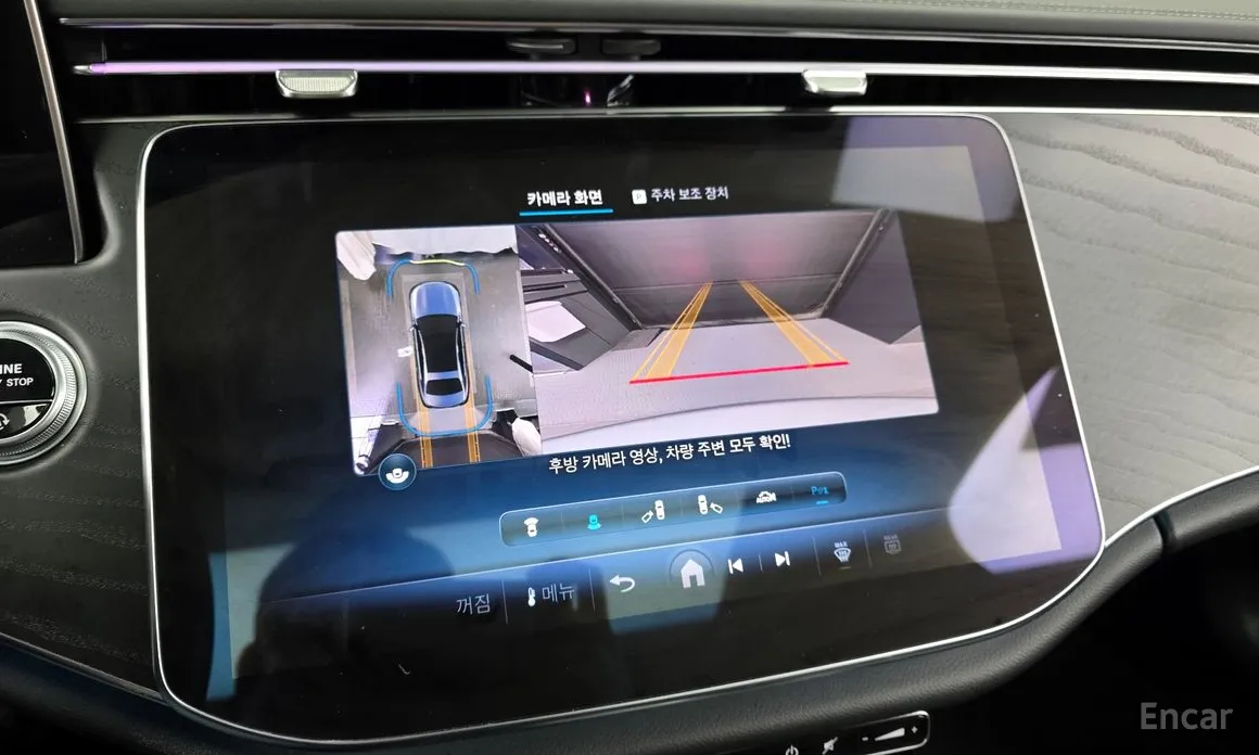 Фото 15 - Mercedes-Benz E-Class