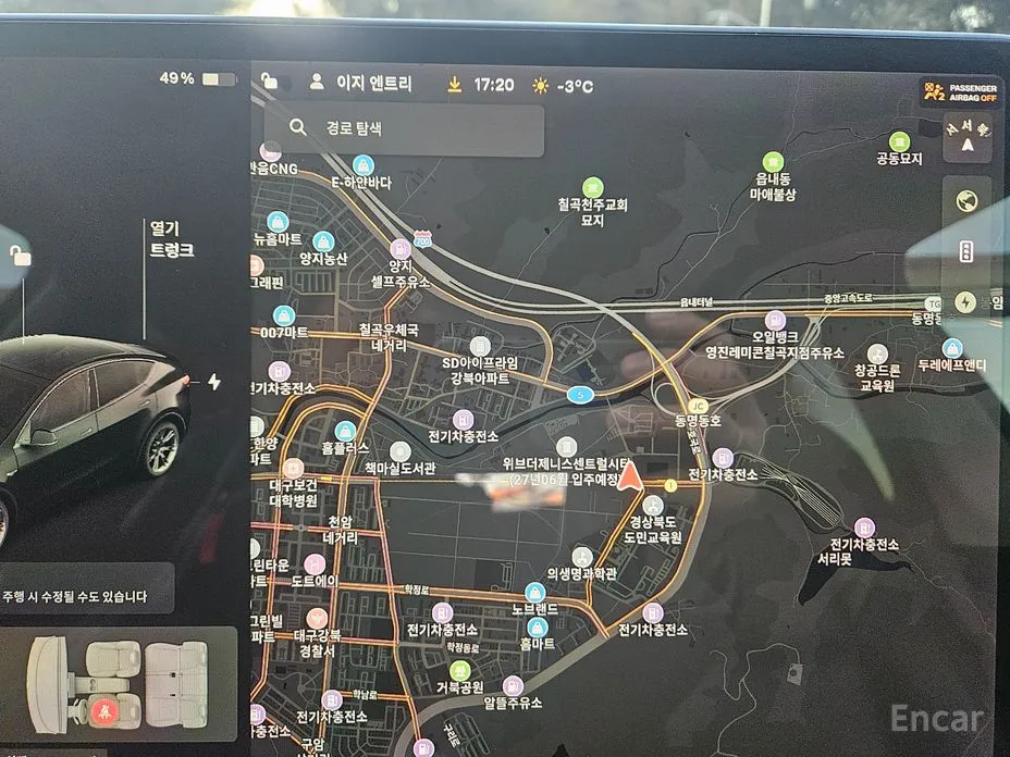 Фото 14 - Tesla Model Y